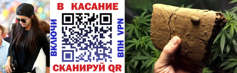 Все наркотики Щигры МЕГА маркетплейс МЕФ Канабис A PVP