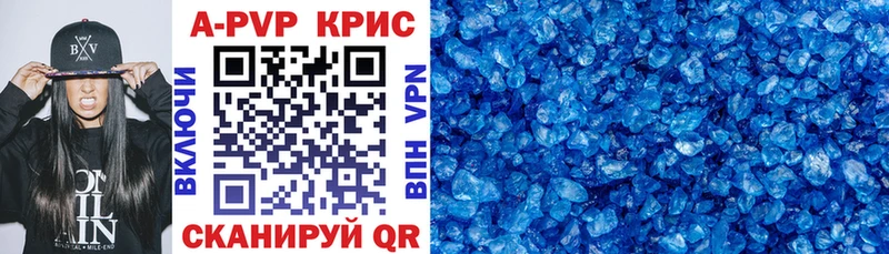 кракен вход  Щигры  Alpha PVP крисы CK 