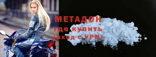 индика Белоозёрский