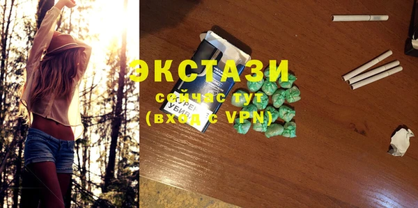 индика Белоозёрский