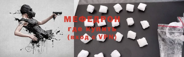 индика Белоозёрский