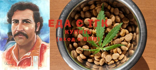 индика Белоозёрский