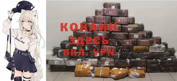 бутират Баксан