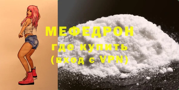 индика Белоозёрский