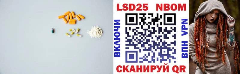 ОМГ ОМГ онион  Щигры  ЛСД экстази ecstasy 