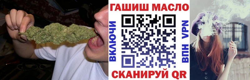 shop телеграм  наркошоп  Щигры  ТГК Wax 