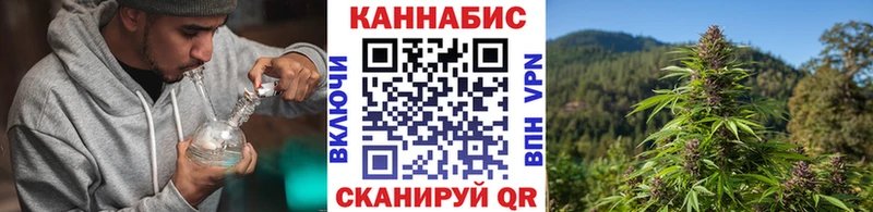 Марихуана марихуана  Щигры 